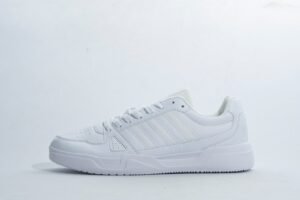 Classic White Sneakers